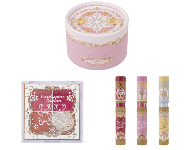 set maquillaje cardcaptor sakura