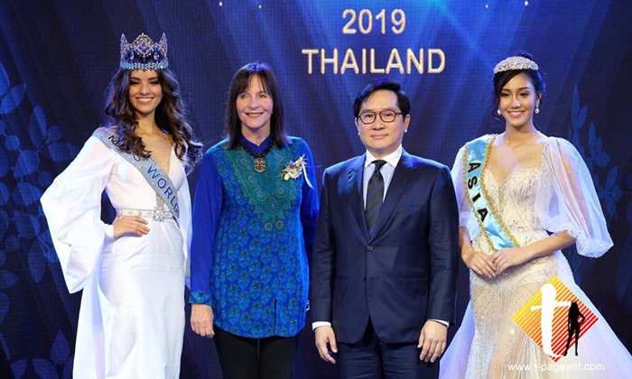 "มิสเวิลด์ 2019" ครั้งแรกในประวัติศาสตร์ไทยกับการเป็นเจ้าภาพ ยิ่งใหญ่แน่นอน