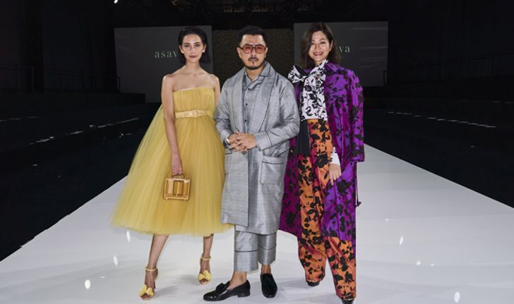 "Asava" แบรนด์ไทยเพียงหนึ่งเดียว ร่วมแฟชั่นโชว์ระดับโลก Shanghai Fashion Week 2019