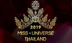 ไขคำตอบโลโก้การประกวด "Miss Universe Thailand 2019" ที่แฟนนางงามสงสัย