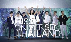 โค้งสุดท้าย! รับสมัคร Miss Universe Thailand 2019 สาวงามแห่สมัครคึกคัก