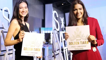 "ฟ้าใส" และ "มิเรียม" คว้า Golden Tiara Ticket ผ่านเข้ารอบ Miss Universe Thailand 2019