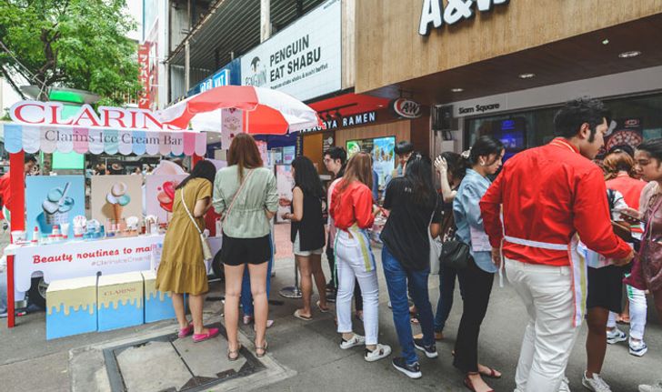 ความงามจะไปหาคุณถึงที่ Clarins Ice Cream Bar