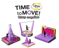 เชิญร่วมงาน 'TIME to MOVE" (ไทม์ ทู มูฟ) 'ขยับสนุก กระดูกแข็งแรง กับ Caltrate Plus