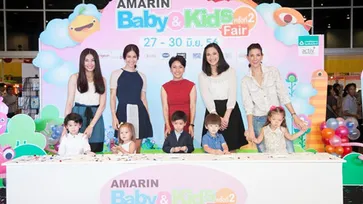 5 คุณแม่ Celebrity พิธีเปิดงาน Amarin Baby&Kids Fair ครั้งที่ 2