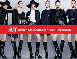 H&M opens a new store at Central World on August 31