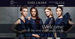 ช้อปปิ้งออนไลน์ผ่าน esteelauder.co.th พร้อมรับสิทธิพิเศษที่นี่ที่เดียว