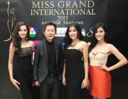 แถลงการประกวดนางงามระดับโลก Miss Grand International 2013