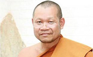 ตายแล้วไปไหน...เราเลือกได้