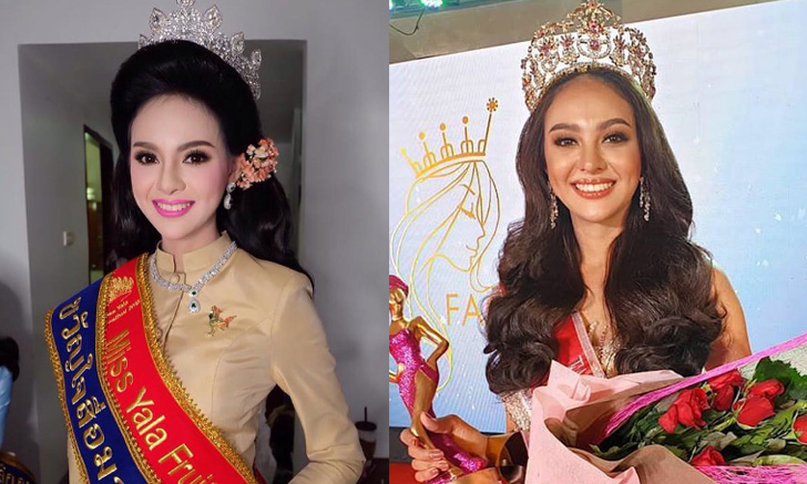 ย้อนดูเส้นทาง "พลอย พีรชาดา" ก่อนคว้ามงกุฎ Face of Beauty International 2019
