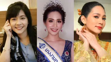 สูตรลดหุ่น ผิวใส ฉบับนางงาม "บิ๊นท์ สิรีธร" Miss International 2019