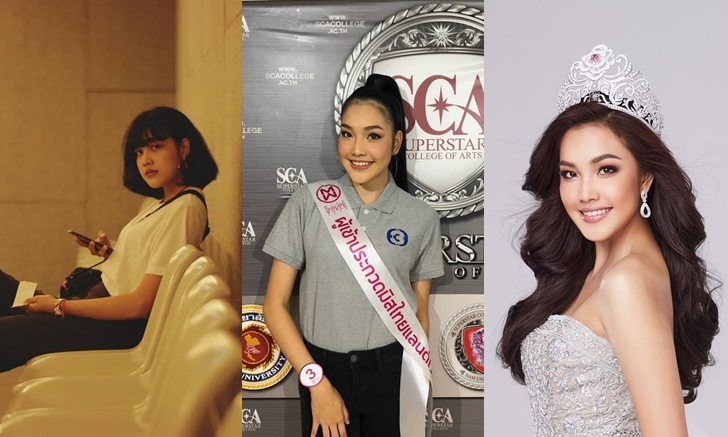 ประวัติ "เกรซ นรินทร" มิสไทยแลนด์เวิลด์ 2019 ตัวแทนประกวด Miss World 2019