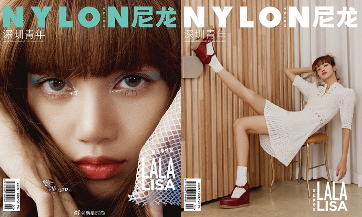 ลิซ่า BLACKPINK สวยฟาดขึ้นปกนิตยสาร NYLON ประเทศจีน