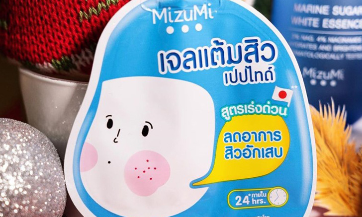 MizuMi B3 Acne Concentrate Serum “เซรั่มลดรอยสิว”