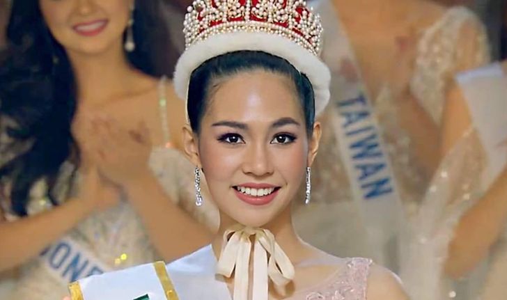 "บิ๊นท์ สิรีธร" ครองมงกุฎ Miss International 2 ปีซ้อน รับมงกุฏยาวนานที่สุด