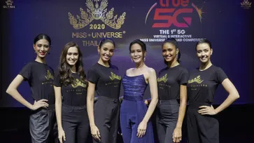 มิสยูนิเวิร์สไทยแลนด์ 2020 กับ 50 สาวงามที่ ผ่านรอบ Audition ปังทุกคน!