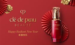 เซรั่มสูตรฟื้นบำรุงผิว Clé de Peau Beauté ลิมิเต็ด อิดิชั่น ในขวดสีแดง รับตรุษจีน