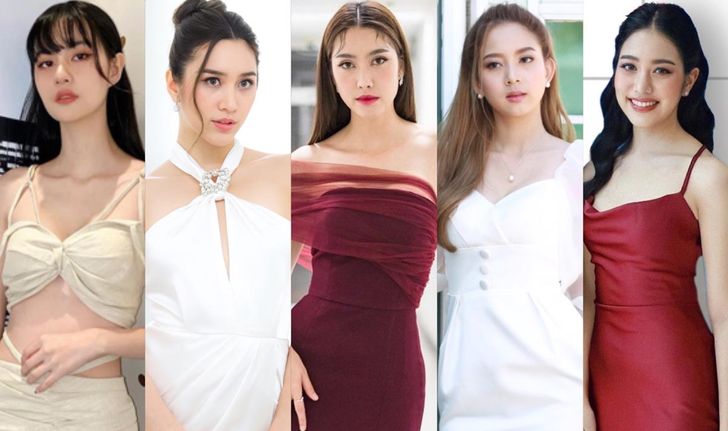 เช็กดีกรีความสวย "ฮาน่า-พลอย-เกรซ-มายด์-เบนซ์" สาวๆ มิสทีน ไทยแลนด์ หลังส่งผลงานแรกปี 2021