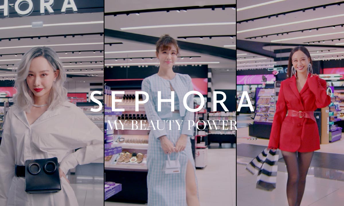 อัปเดตไอเทมเพื่อความสวยมาแรง จาก Sephora Spring Press Day 2021