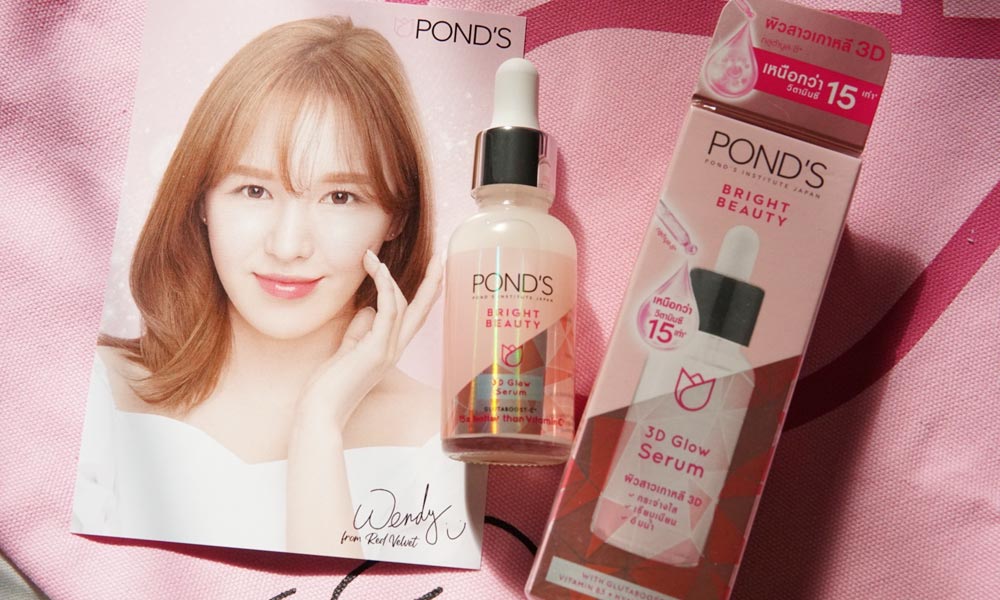POND'S เปิดตัวแบรนด์แอมบาสเดอร์ Wendy Red Velvet พร้อมเผยเคล็ดลับสวยใสสไตล์เกาหลี