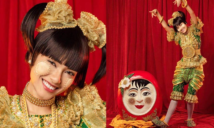 ชุดประจำชาติ Miss Universe Myanmar 2020 น่ารัก แปลกตา มีเอกลักษณ์