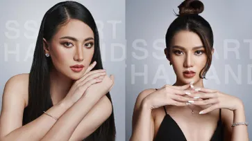 Miss Earth Thailand 2021 ได้แล้ว 20 สาวงามผู้ผ่านเข้ารอบสุดท้าย