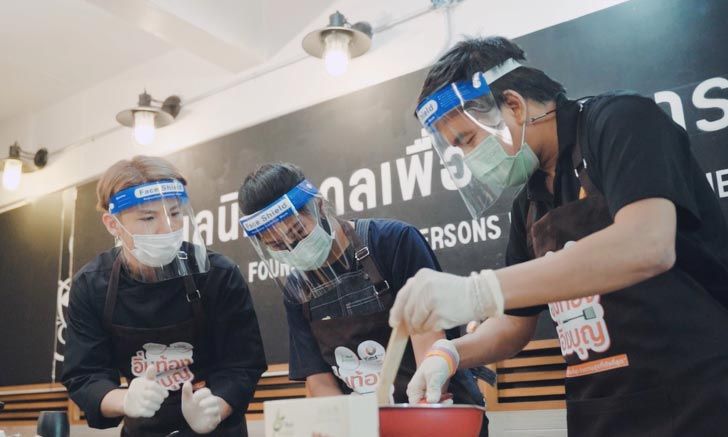 Meat Avatar ร่วมกับ Yimsoo Cafe คว้าเชฟชื่อดังสอนผู้พิการทำอาหารเจโครงการ "อิ่มท้อง อิ่มบุญ"