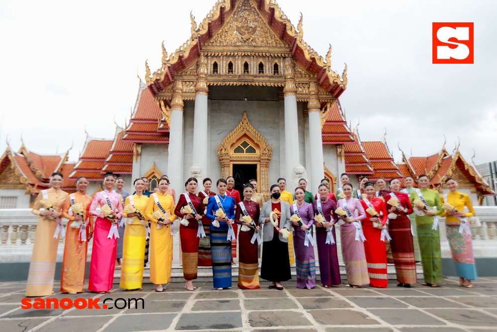 Miss Universe Thailand 2021