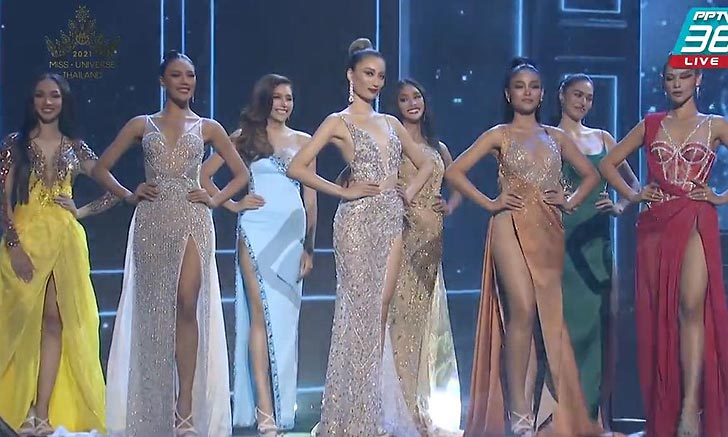 Miss Universe Thailand 2021 รอบพรีลิมฯ 30 สาวงามอวดโฉม พร้อมไปจักรวาล