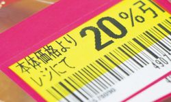 รู้หรือไม่? ซุปเปอร์มาร์เก็ตที่ญี่ปุ่นเขาติดป้ายลดราคากันตอนไหนนะ