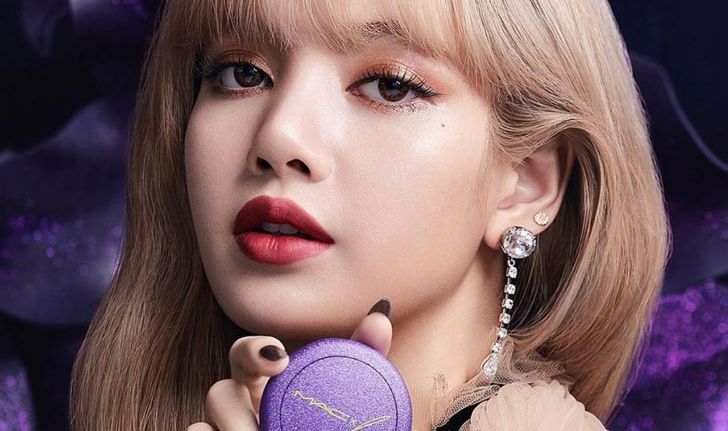 ยืนยันแล้ว! LISA จะออกคอลเลกชั่นเมคอัพร่วมกับ MAC