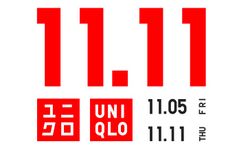 จดลิสต์เตรียมช้อปโปรพิเศษ กับเทศกาลช้อปแห่งชาติ 11.11 จากยูนิโคล่