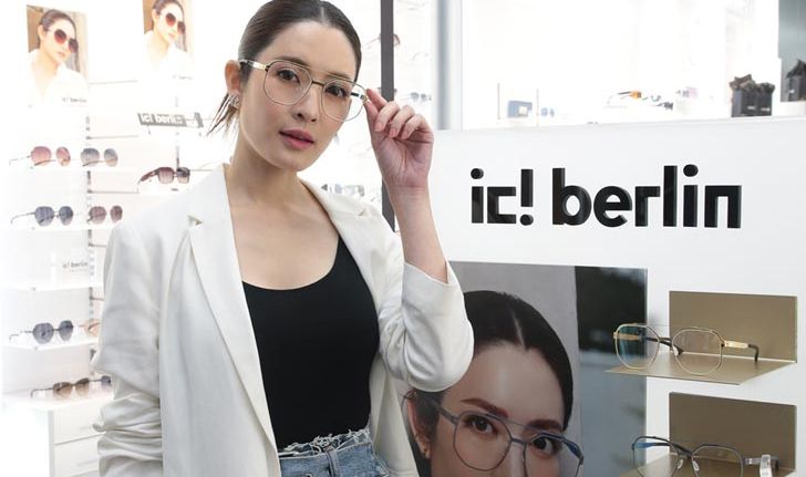 "แอฟ ทักษอร" พาชมคอลเลคชั่น Limited Edition แว่นตา ic! berlin