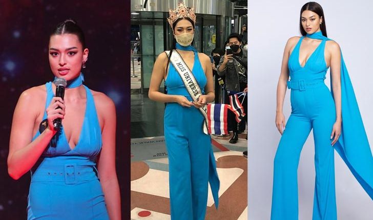 "แอนชิลี" กับแฟชั่นคุ้นตาสุดปัง ที่สนามบิน พร้อมคว้ามง Miss Universe 2021