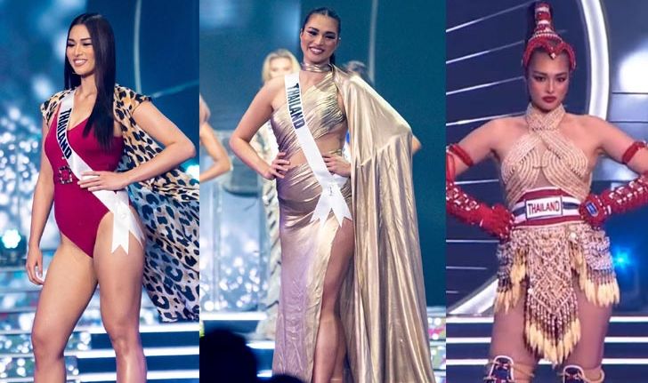 "แอนชิลี" สวยสะกด บนเวที Miss Universe 2021 รอบพรีลิม