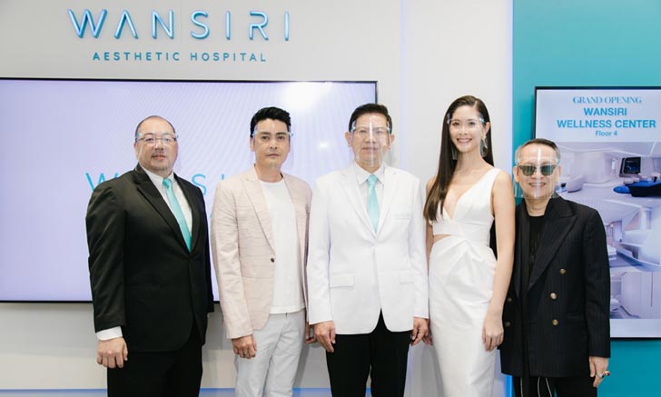 โรงพยาบาลวรรณสิริ เปิดศูนย์ "Wellness Center" รวมองค์ความรู้ เพื่อการดูแลความงามลงลึกถึงระดับเซลล์