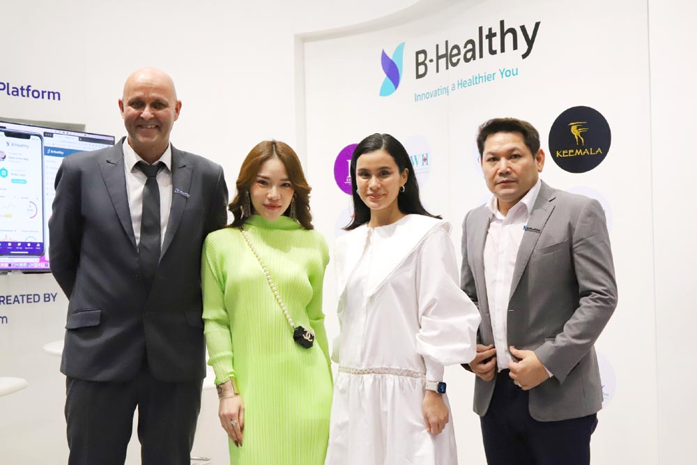 ครบจบในแอพฯ เดียว B-Healthy แอพพลิเคชั่นน้องใหม่ ด้านสุขภาพและความงาม