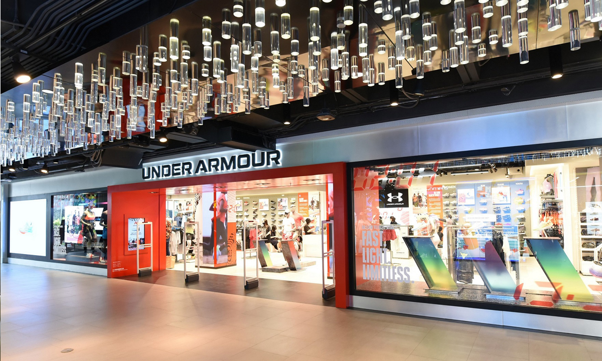 Under Armour ฉลองเปิดตัว Flagship Store ใหญ่สุดในไทยที่สยามเซ็นเตอร์