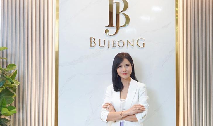 พูจอง คลินิก เปิดยิ่งใหญ่ Flagship Store "Bujeong clinic" พระราม 9