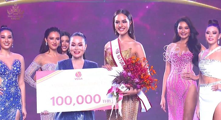 Miss Universe Thailand 2022