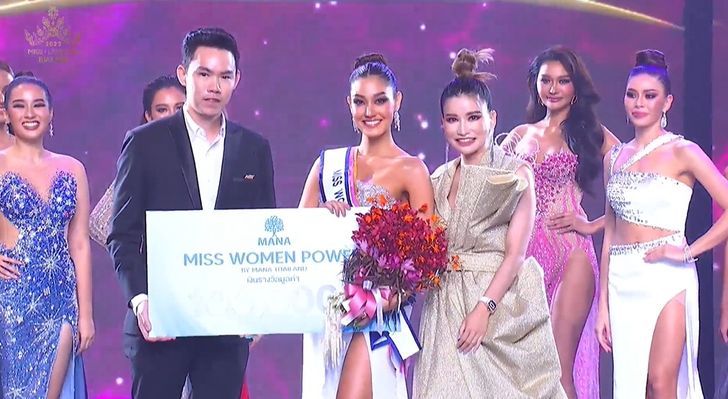 Miss Universe Thailand 2022