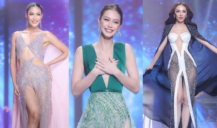 Miss Universe Thailand 2022 รอบพรีลิม 30 สาวงามสวยสะกดในชุดราตรี