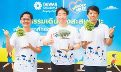 Taiwan Excellence Wonder Miles 2022 ต่อยอดความสำเร็จกิจกรรมเพื่อสังคมระดับโลก