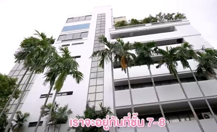 เอวา ปวรวรรณ