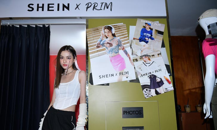 มาแล้ว SHEIN 11.11 Shopping Festival มหกรรมโปรโมชั่นครั้งยิ่งใหญ่ของปี