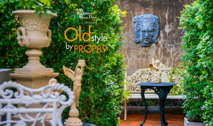 ร้านขายของเก่าสุดคลาสสิก Old Style by Prop89