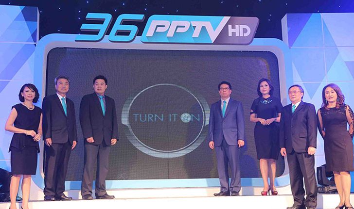 PPTV HD กับเรื่องราวดีๆ ที่ให้คุณทุกเวลา