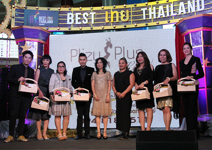 Best เทย Thailand Academy