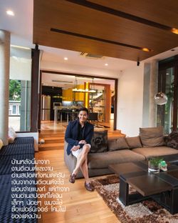 HOME WITH AN ATTITUDE พีเค-ปิยะวัฒน์ เข็มเพชร บ้านสุดเซ็กซี่ของดีเจและพิธีกรคิวทอง