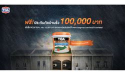 TOA เอาใจคนรักบ้าน แจกฟรี ประกันบ้านรั่ว 100000 บาท เมื่อซื้อ ROOFSEAL